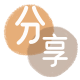 信用卡信用卡商家平台☀️诚信信用卡24小时在线接单 - 沈阳信用卡